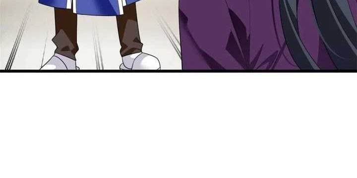 I Eat Soft Rice in Another World Chapter 137 Gambar 44