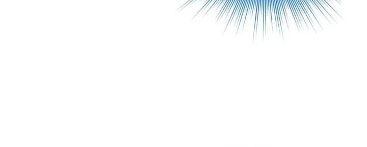 I Eat Soft Rice in Another World Chapter 137 Gambar 14