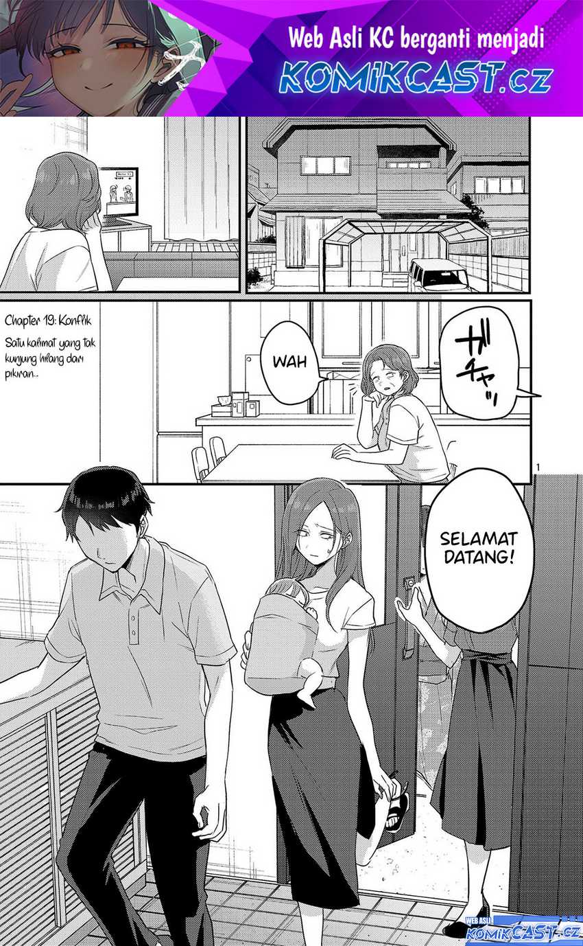 Baca Okaeri, Papa (Welcome Home, Papa) Chapter 19 Gambar 2