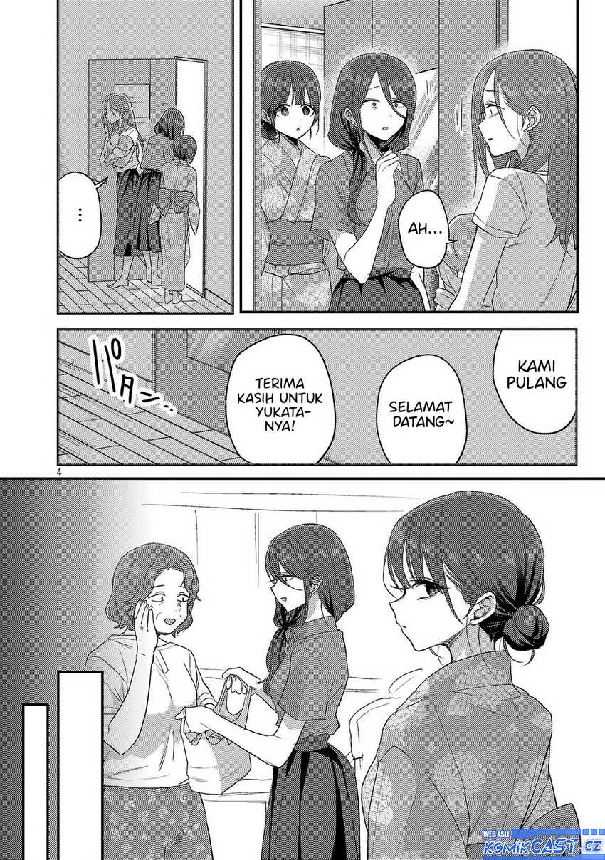 Okaeri, Papa (Welcome Home, Papa) Chapter 19 Gambar 5