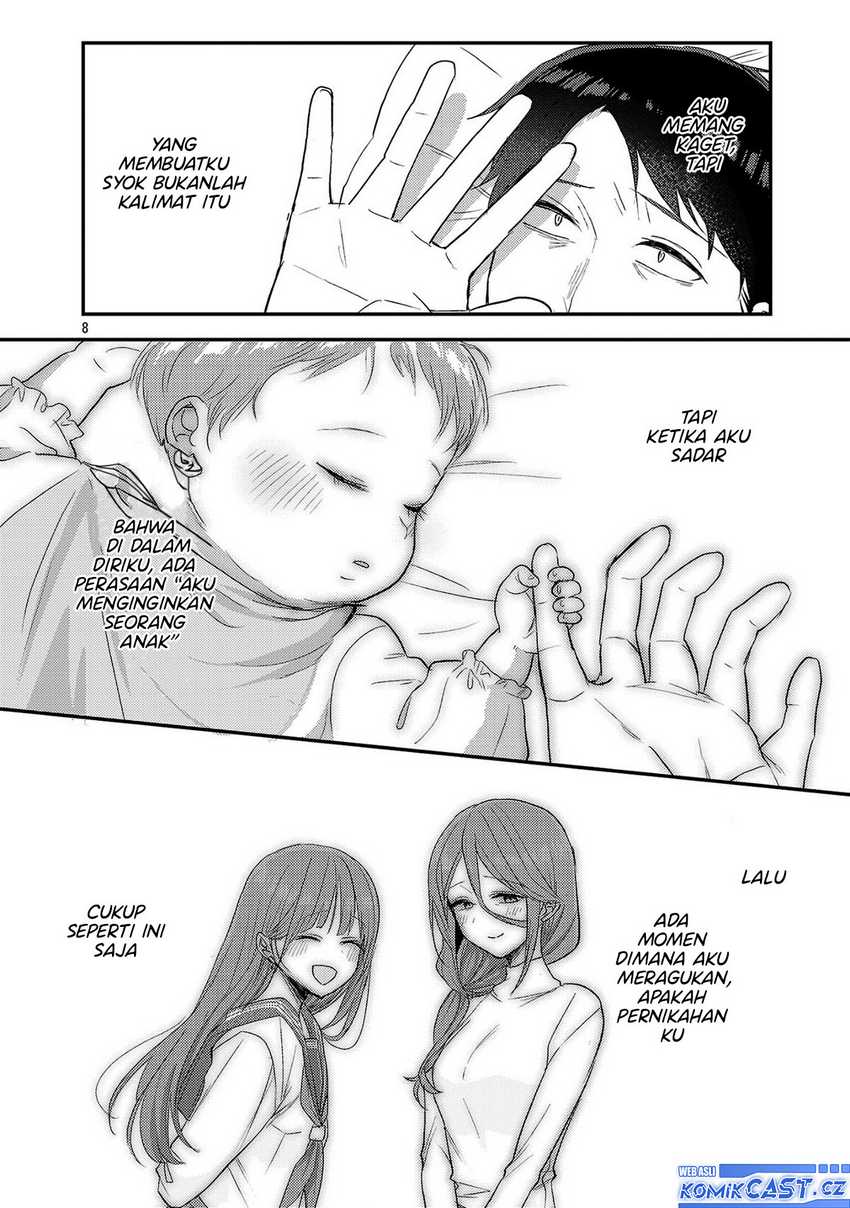 Okaeri, Papa (Welcome Home, Papa) Chapter 19 Gambar 9