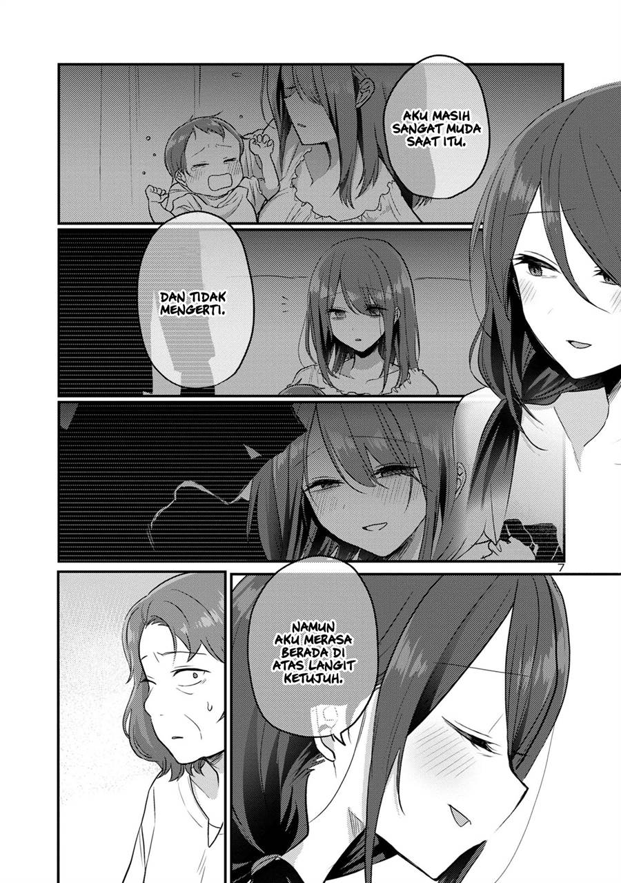 Okaeri, Papa (Welcome Home, Papa) Chapter 15 Gambar 7