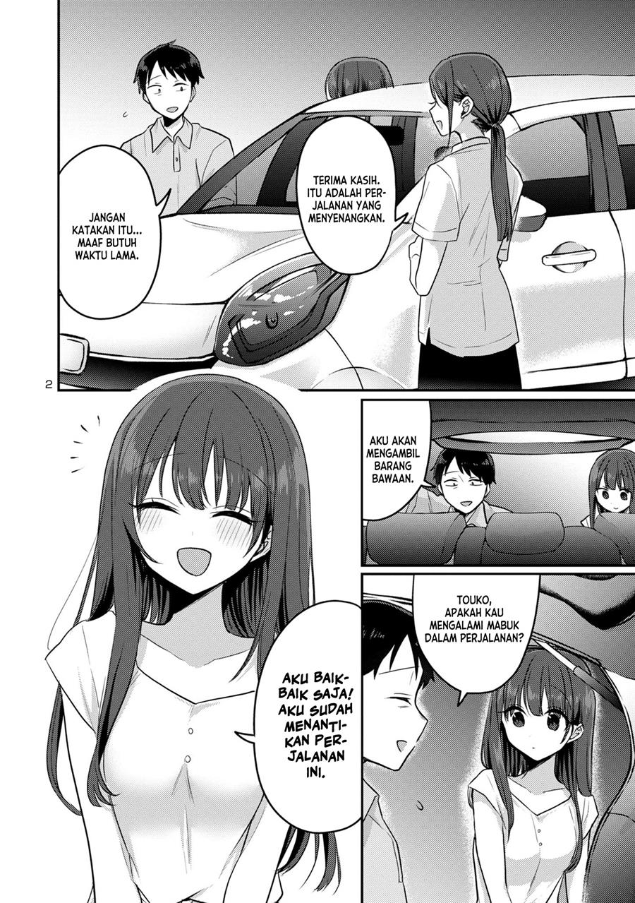 Baca  Okaeri, Papa (Welcome Home, Papa) Chapter 13 Gambar 2