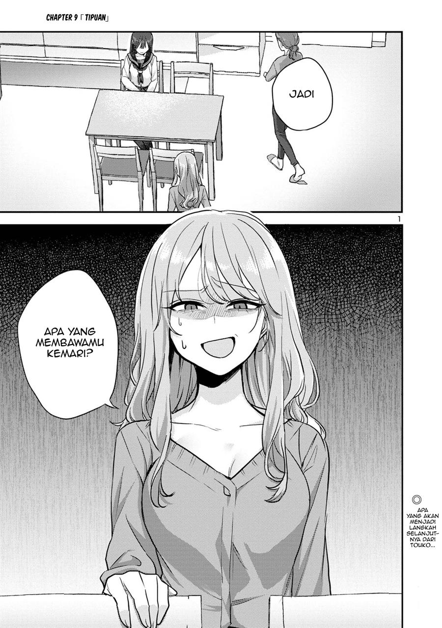 Baca  Okaeri, Papa (Welcome Home, Papa) Chapter 09 Gambar 2