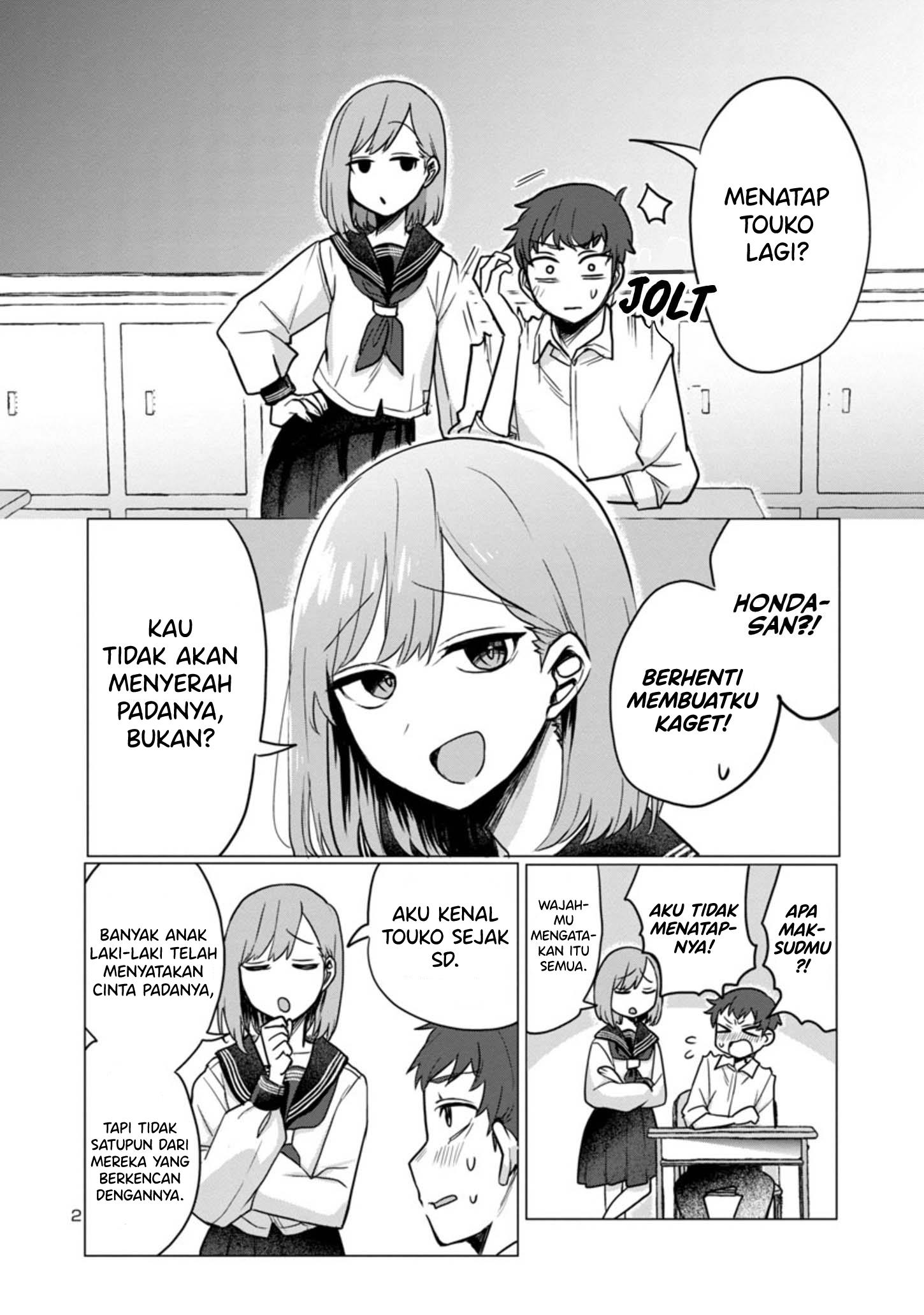 Baca  Okaeri, Papa (Welcome Home, Papa) Chapter 03 Gambar 2