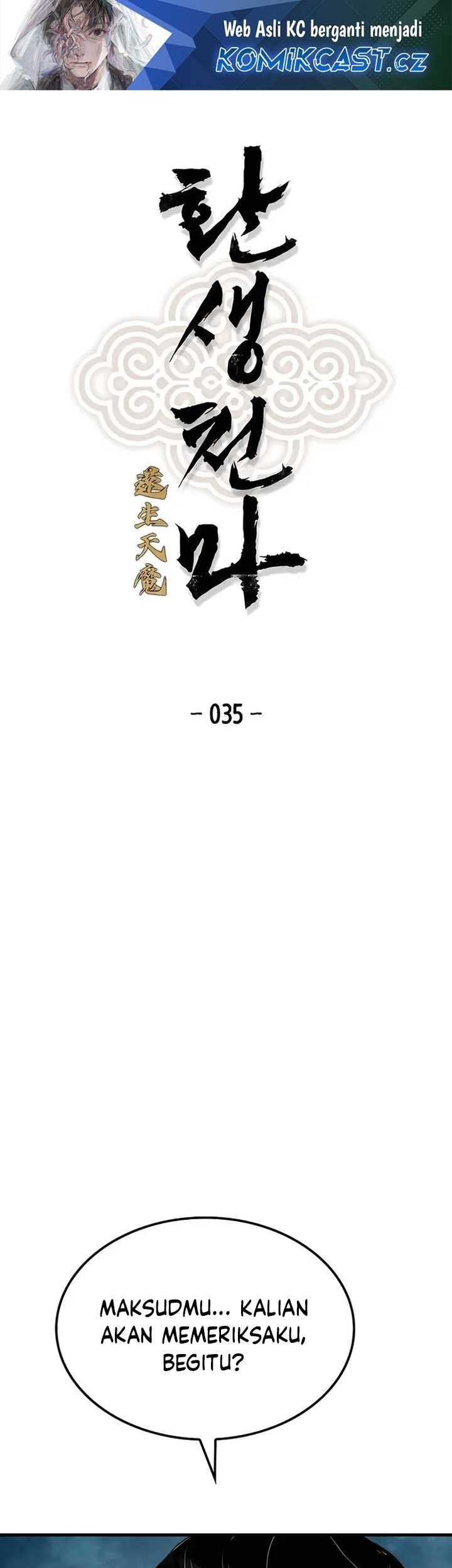 Baca  Reborn as The Heavenly Demon Chapter 35 Gambar 2