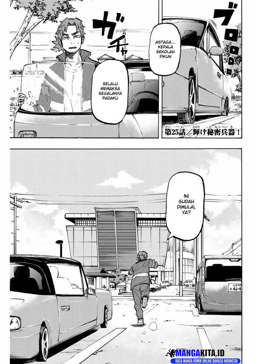 Baca  Winning Pass Chapter 25 Gambar 2