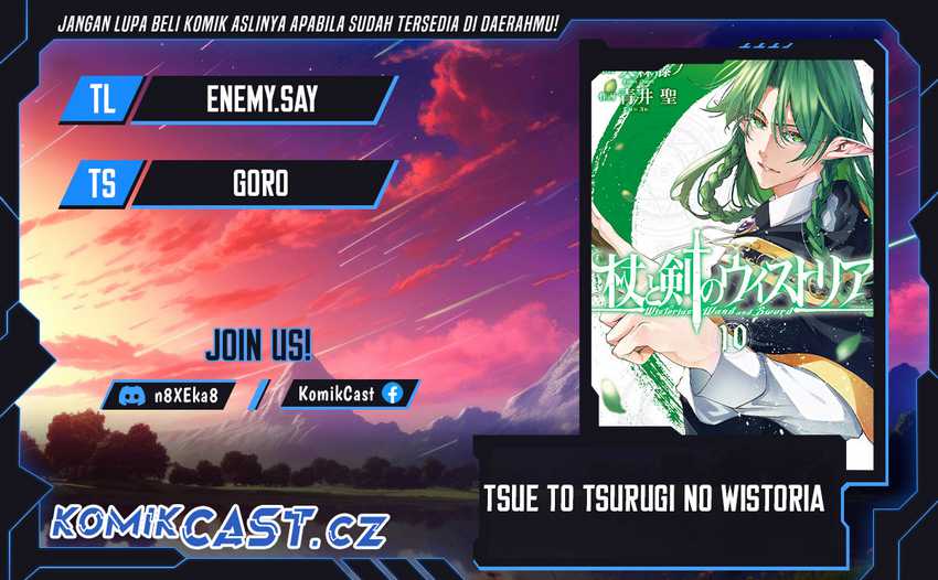 Baca Komik Tsue to Tsurugi no Wistoria Chapter 45 Gambar 1