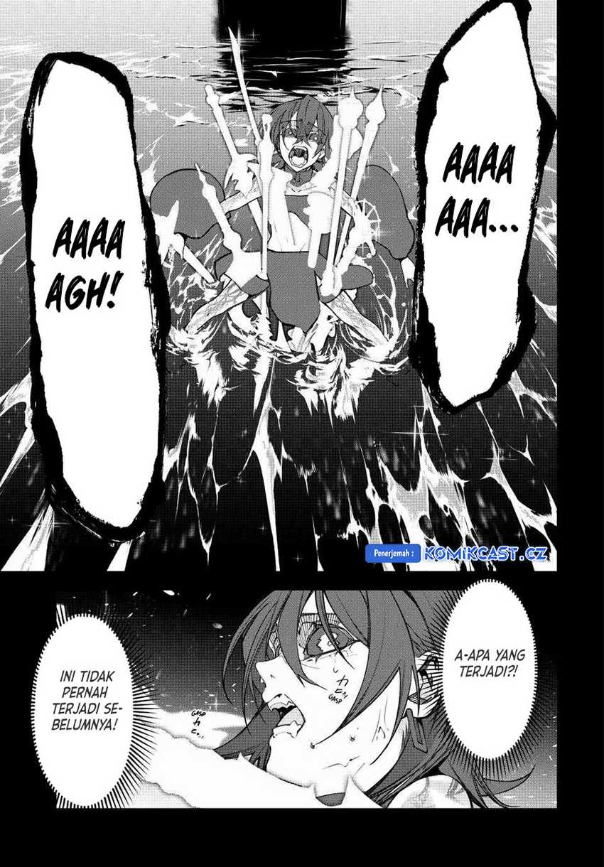 Tsue to Tsurugi no Wistoria Chapter 45 Gambar 12