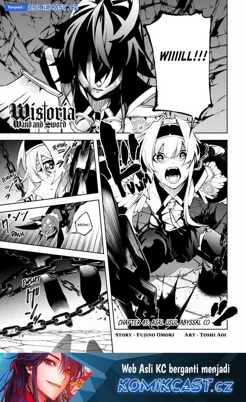 Baca Tsue to Tsurugi no Wistoria Chapter 45 Gambar 2