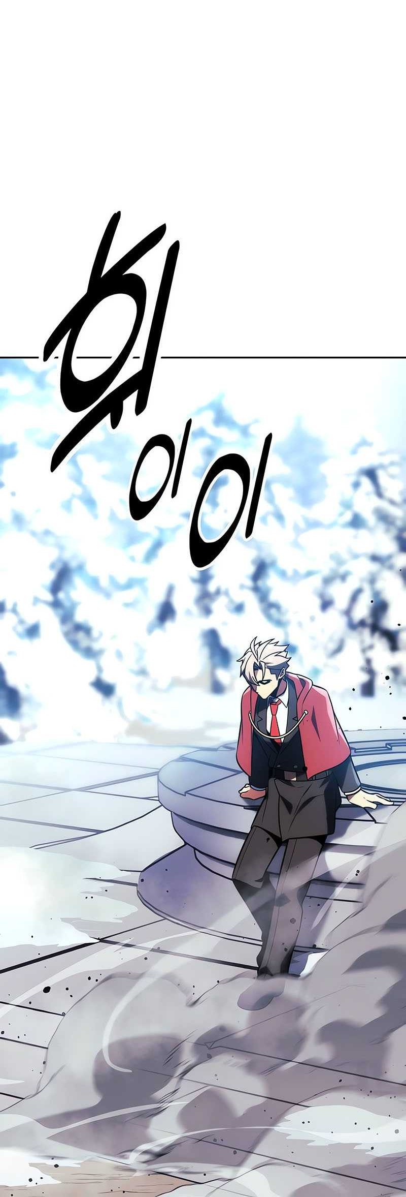 The Extra’s Academy Survival Guide Chapter 44 Gambar 85