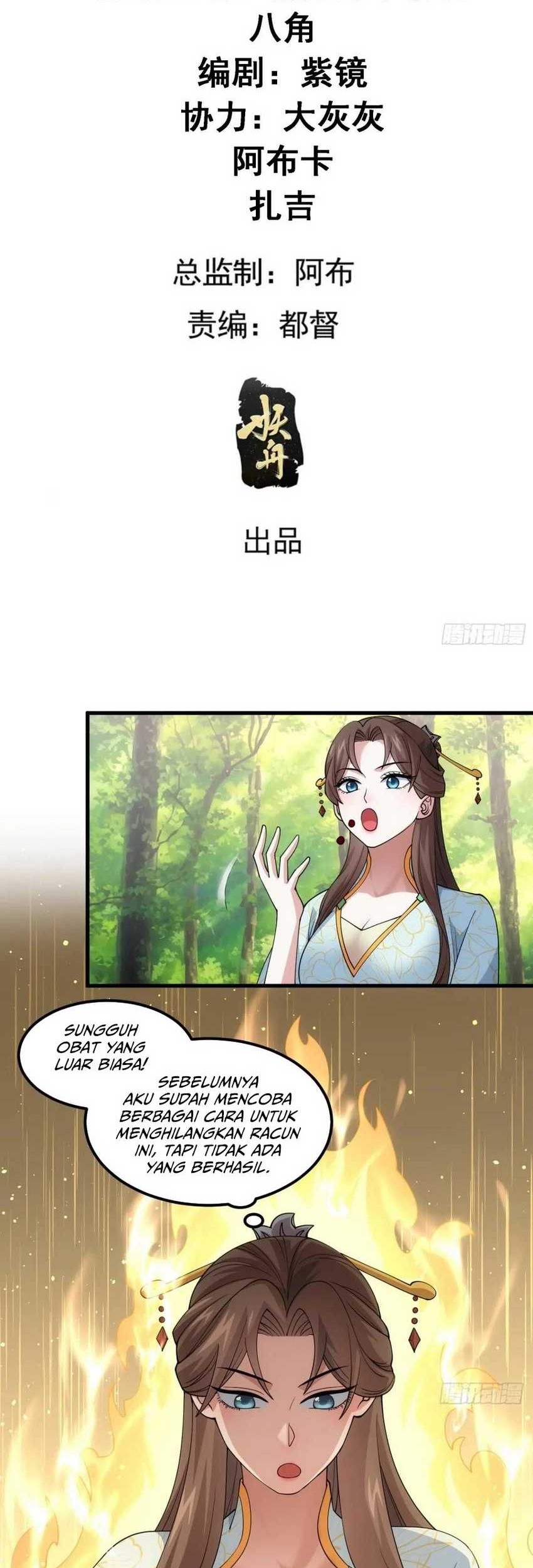 I Just Don’t Play the Card According to the Routine Chapter 268 Gambar 3