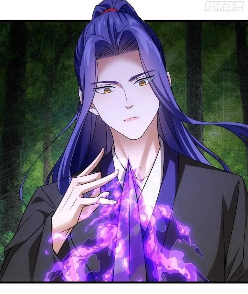 I Just Don’t Play the Card According to the Routine Chapter 268 Gambar 25