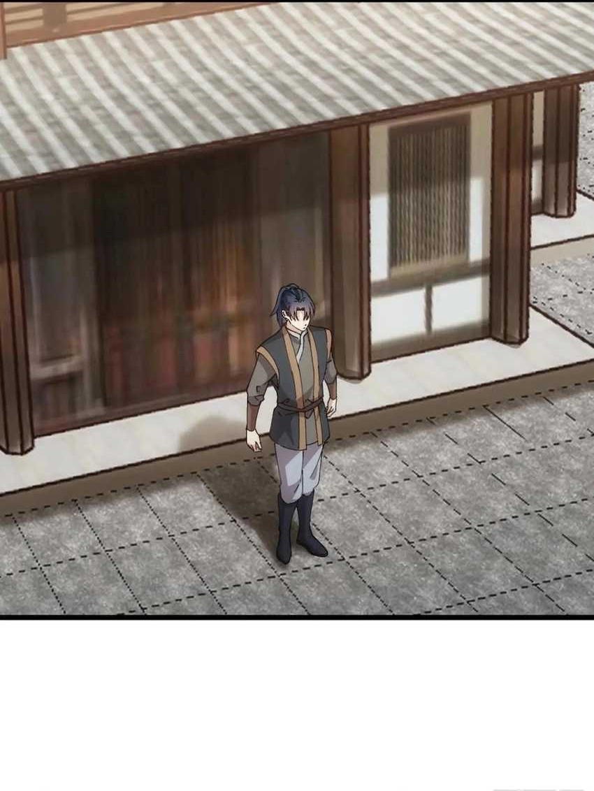 I Just Don’t Play the Card According to the Routine Chapter 265 Gambar 21