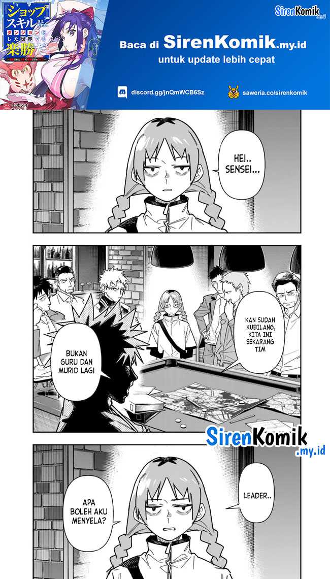 Baca  “Shop” Skill Sae Areba, Dungeon-ka Shita Sekai Demo Rakushou da Chapter 25 Gambar 2