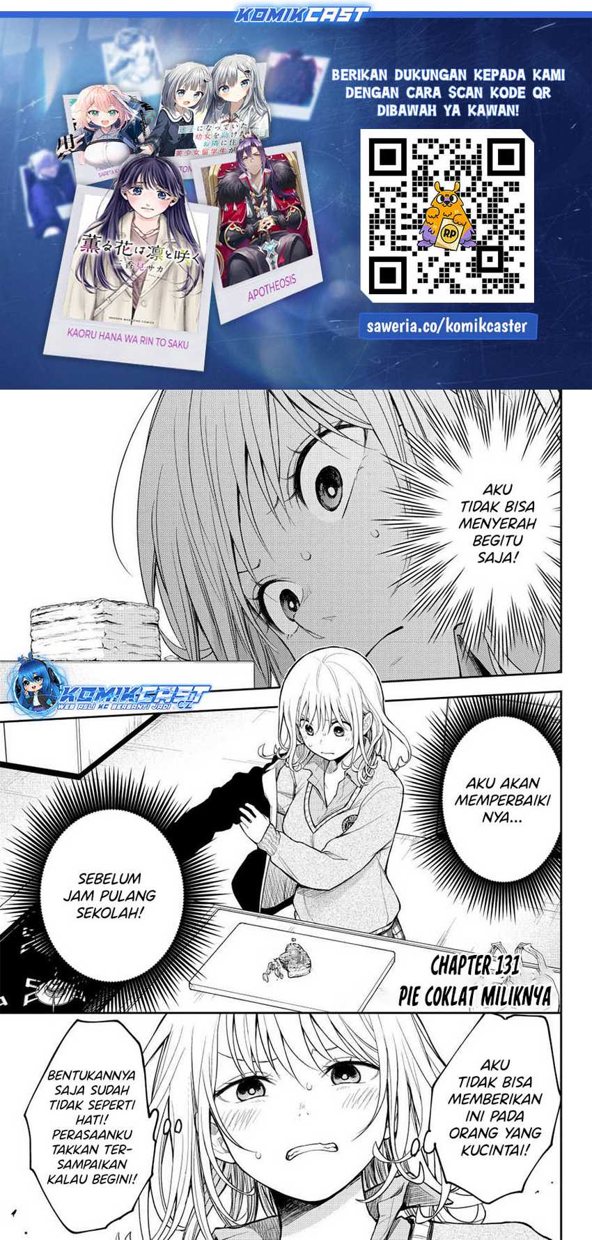 Baca  Kuroiwa Medaka ni Watashi no Kawaii ga Tsuujinai Chapter 131 Gambar 2
