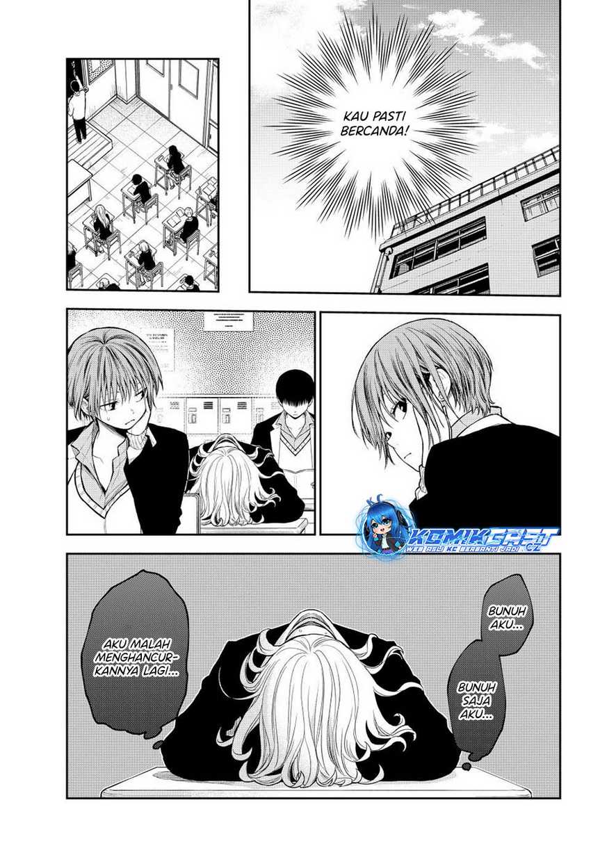 Kuroiwa Medaka ni Watashi no Kawaii ga Tsuujinai Chapter 131 Gambar 6