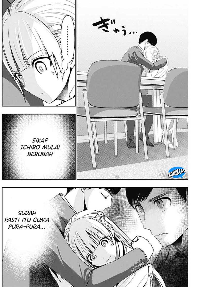 Batsu Harem Chapter 108 Gambar 5