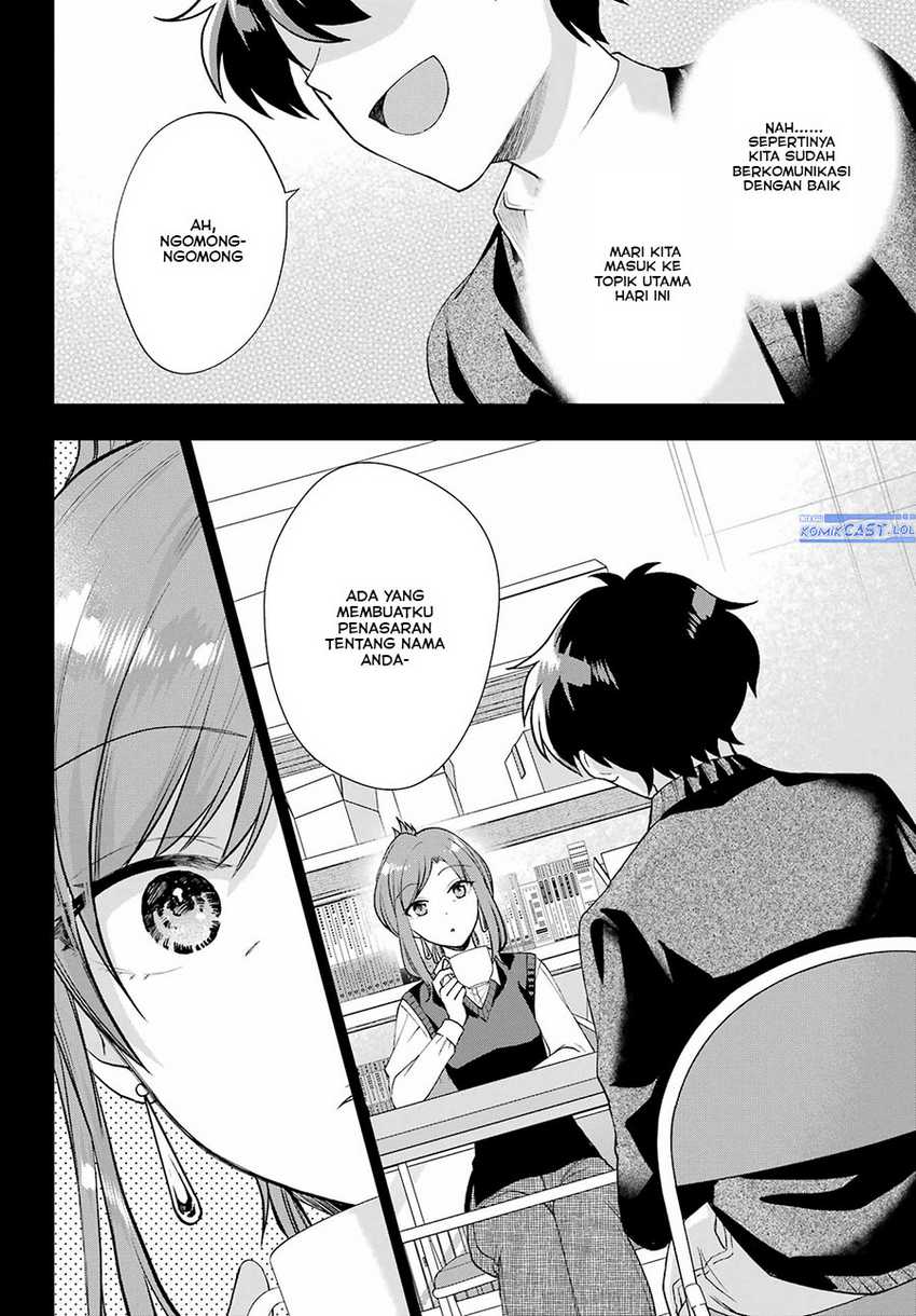 Genjitsu De Love Comedy Dekinai To Dare Ga Kimeta? Chapter 13 Gambar 15