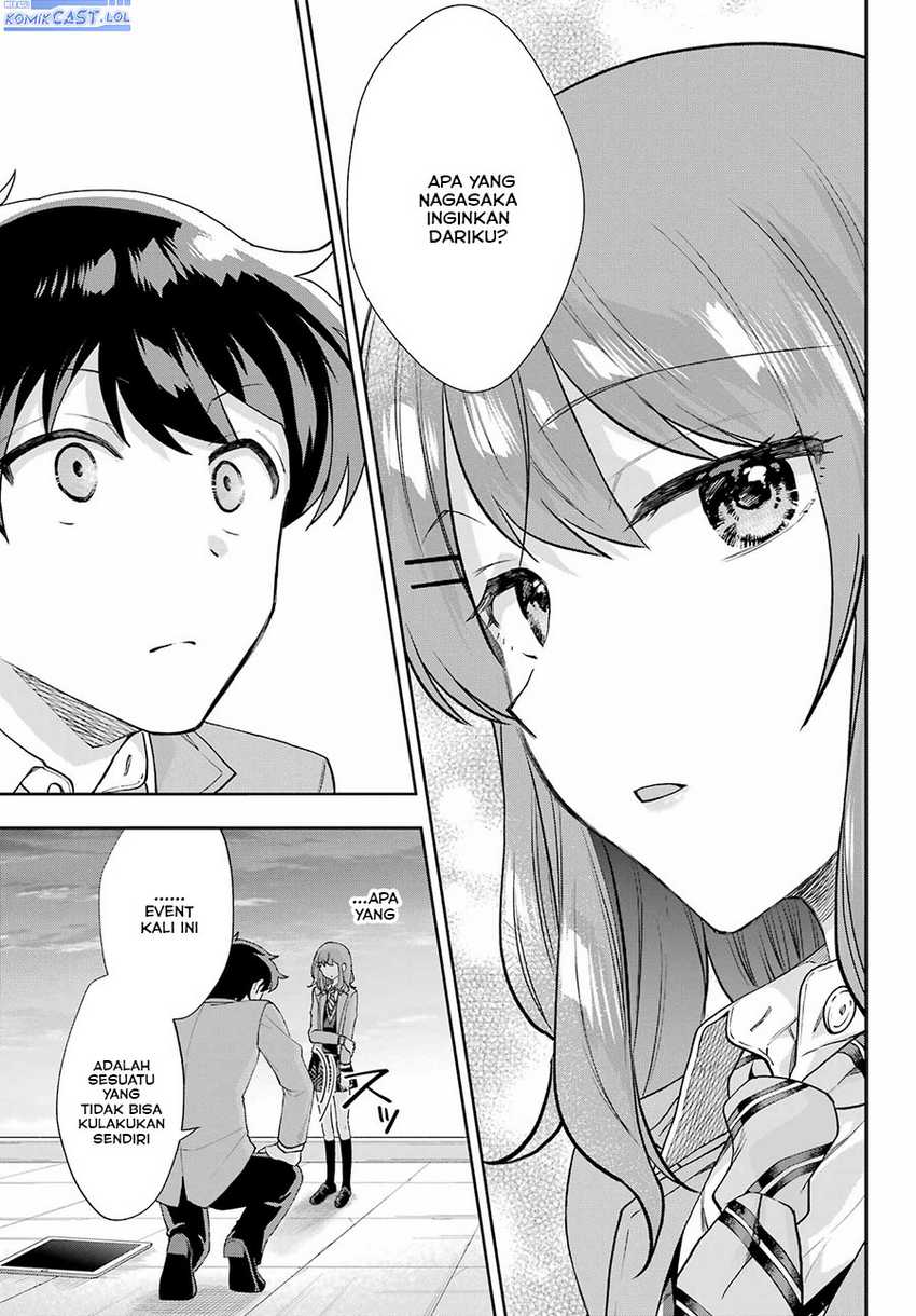 Genjitsu De Love Comedy Dekinai To Dare Ga Kimeta? Chapter 13 Gambar 22