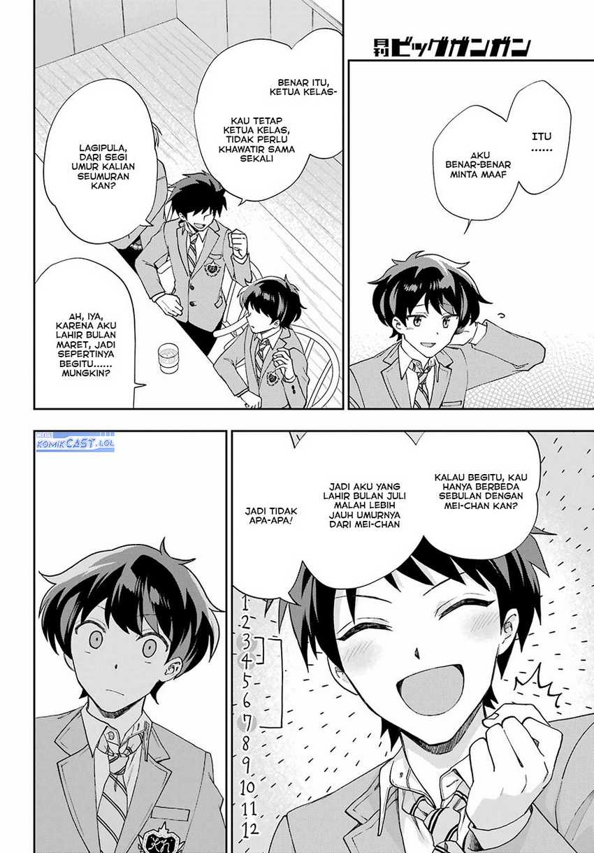 Genjitsu De Love Comedy Dekinai To Dare Ga Kimeta? Chapter 13 Gambar 35