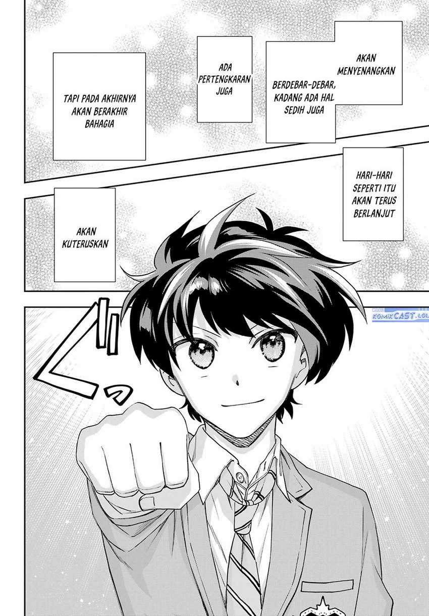 Genjitsu De Love Comedy Dekinai To Dare Ga Kimeta? Chapter 13 Gambar 43