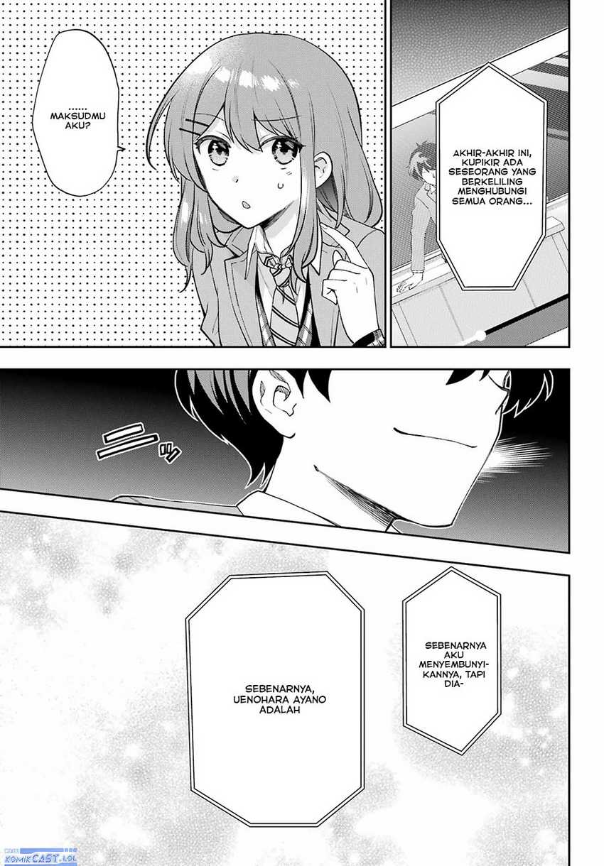 Genjitsu De Love Comedy Dekinai To Dare Ga Kimeta? Chapter 13 Gambar 6