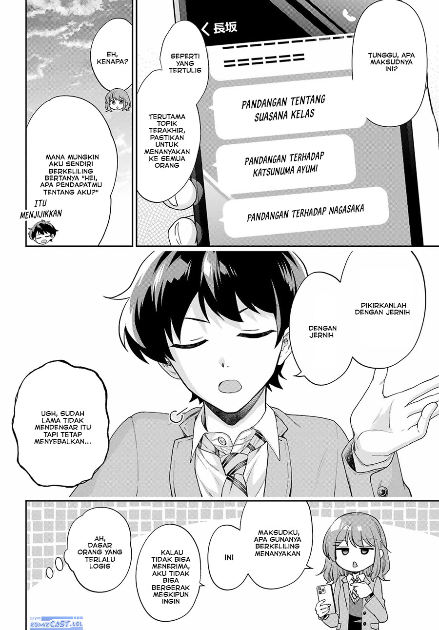Genjitsu De Love Comedy Dekinai To Dare Ga Kimeta? Chapter 11 Gambar 17
