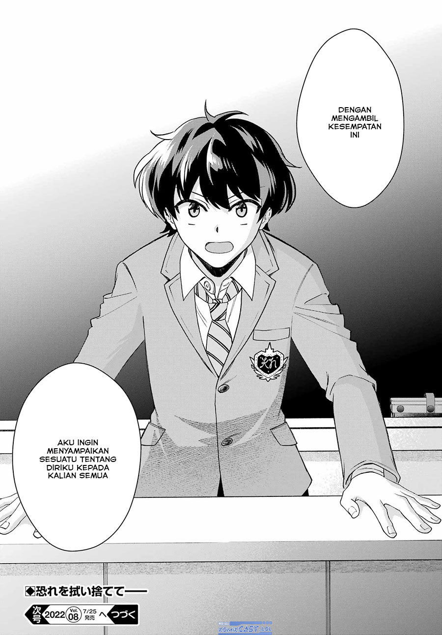 Genjitsu De Love Comedy Dekinai To Dare Ga Kimeta? Chapter 11 Gambar 33