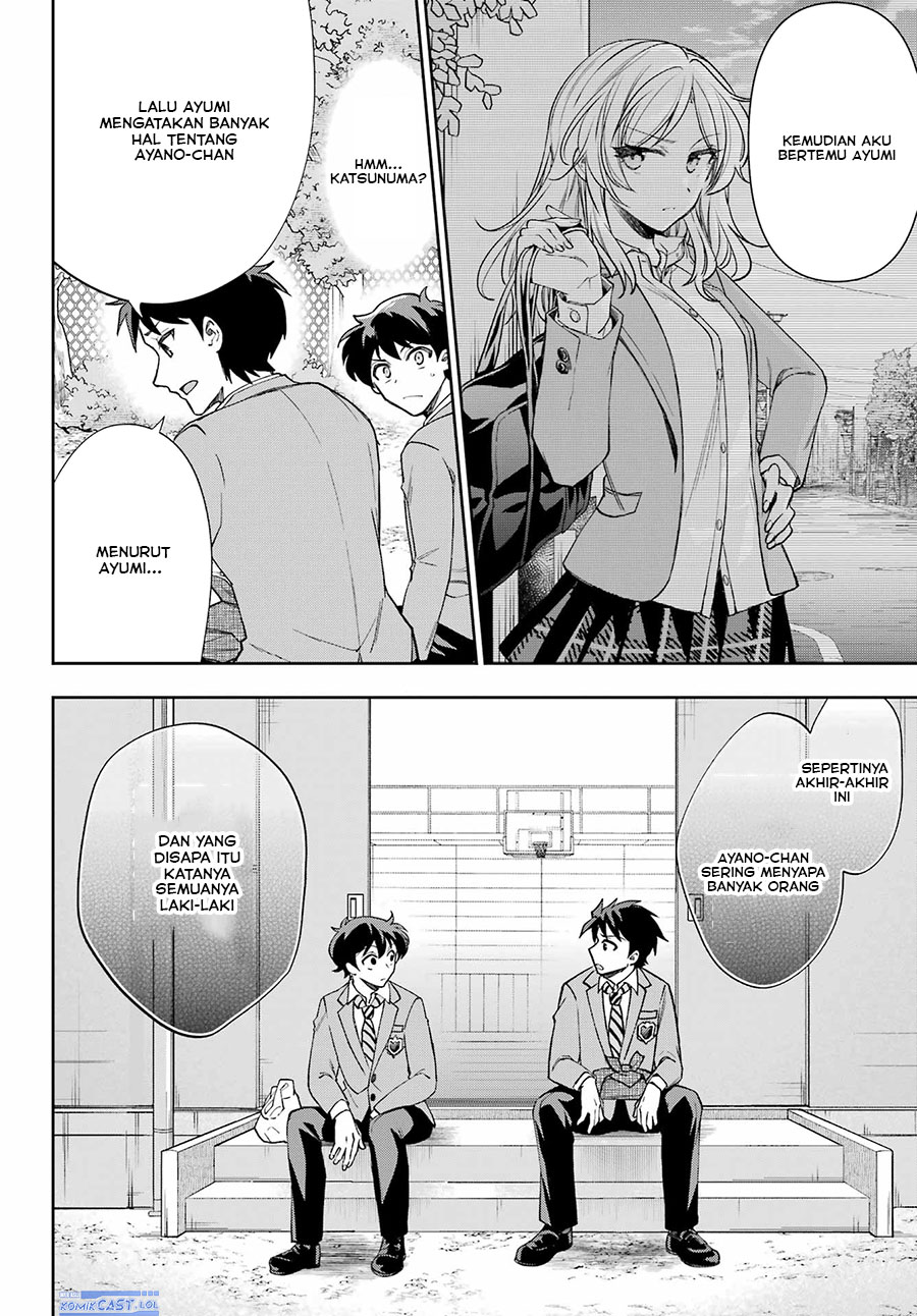 Genjitsu De Love Comedy Dekinai To Dare Ga Kimeta? Chapter 10 Gambar 13