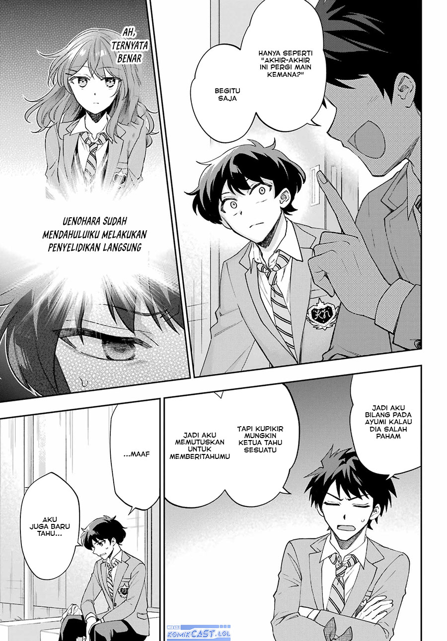 Genjitsu De Love Comedy Dekinai To Dare Ga Kimeta? Chapter 10 Gambar 16