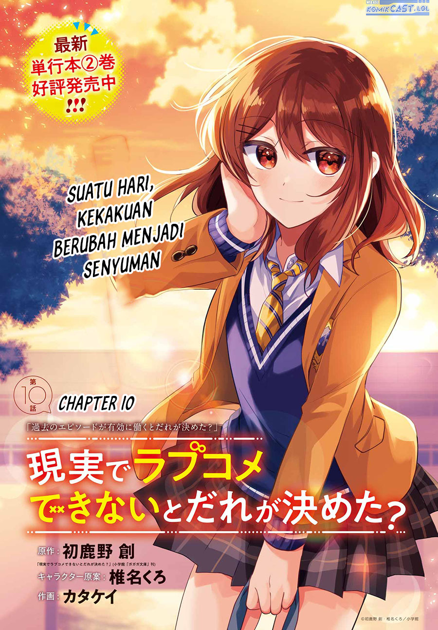 Baca  Genjitsu De Love Comedy Dekinai To Dare Ga Kimeta? Chapter 10 Gambar 2