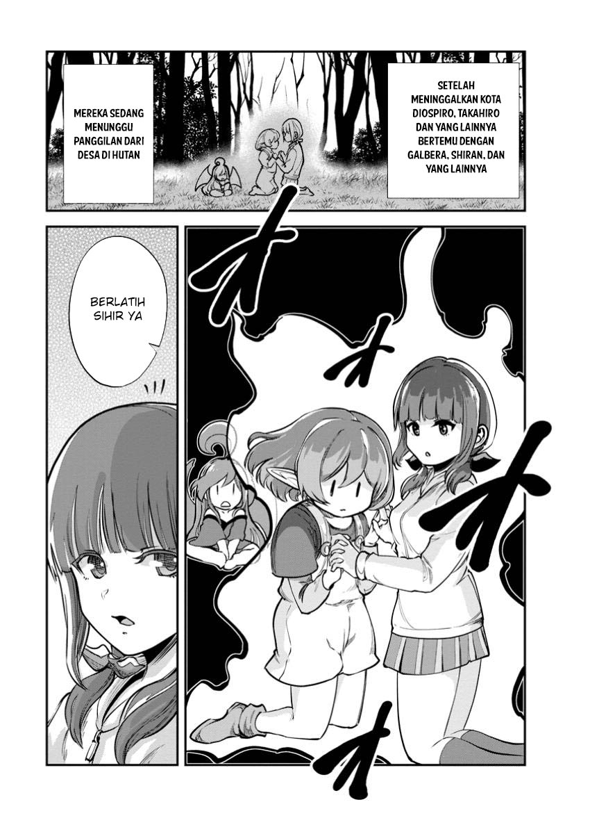 Baca Monster no Goshujin-sama Chapter 69 Gambar 2
