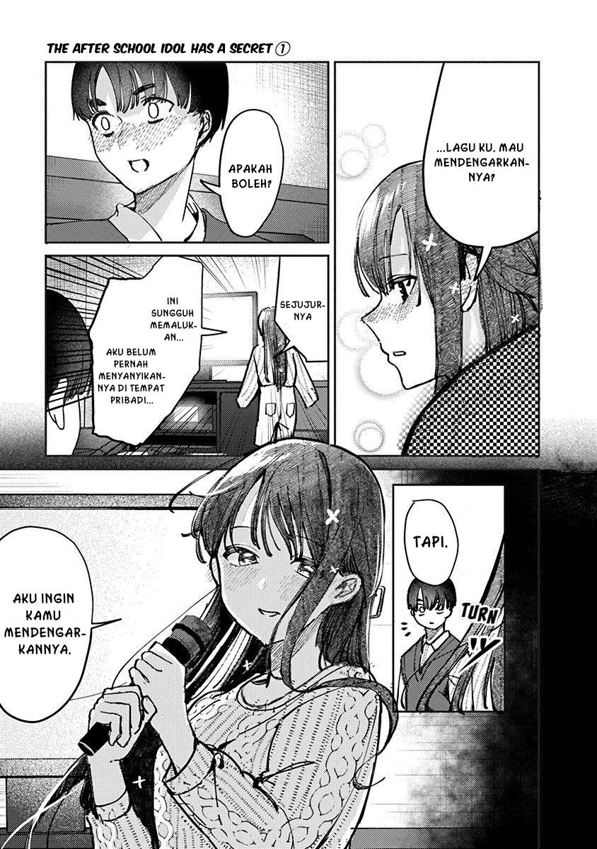 Houkago no Idol ni wa Himitsu ga aru Chapter 07 Gambar 14