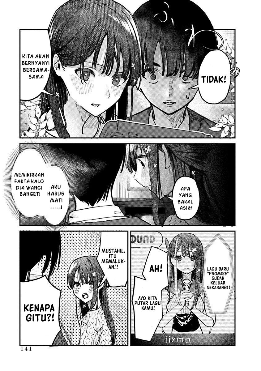 Houkago no Idol ni wa Himitsu ga aru Chapter 07 Gambar 3