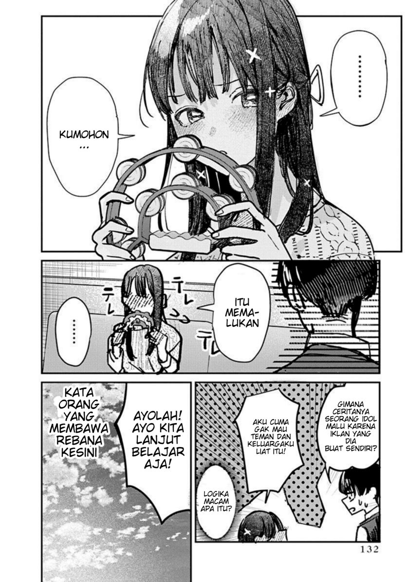 Houkago no Idol ni wa Himitsu ga aru Chapter 06 Gambar 12