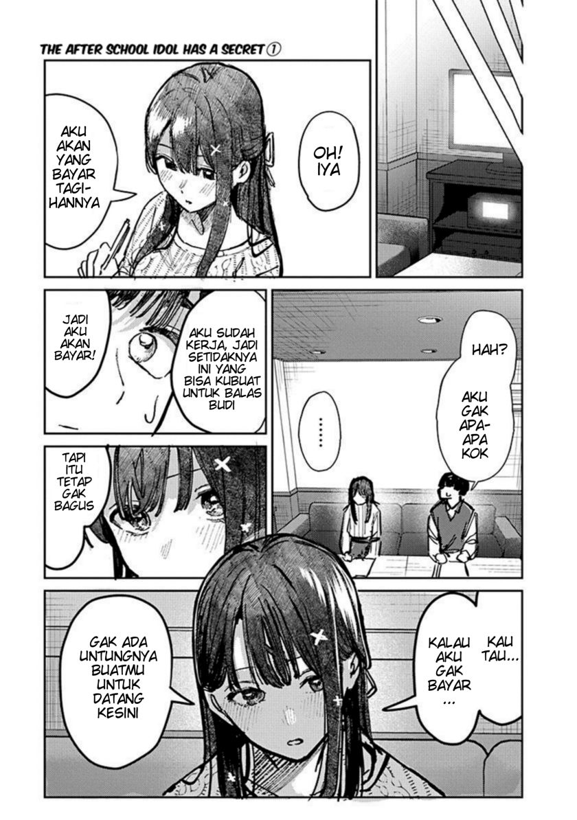 Houkago no Idol ni wa Himitsu ga aru Chapter 06 Gambar 13
