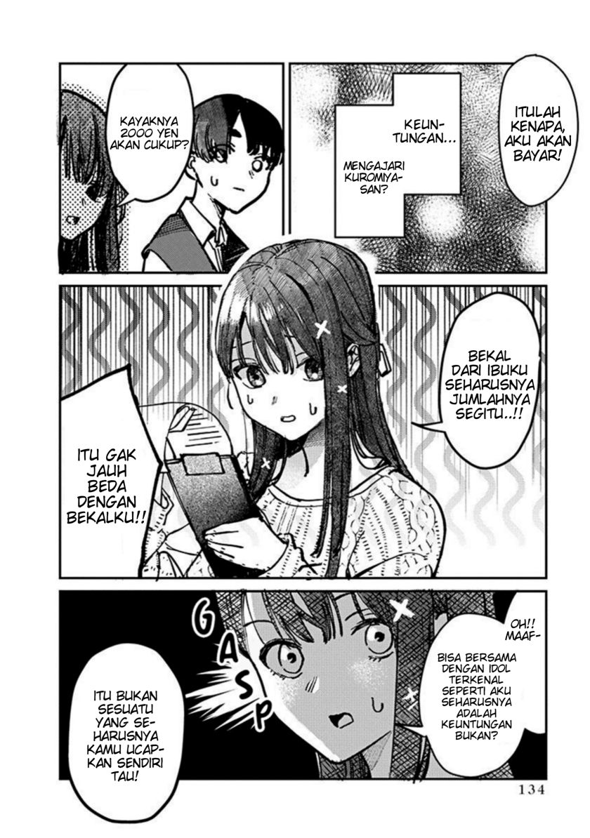 Houkago no Idol ni wa Himitsu ga aru Chapter 06 Gambar 14