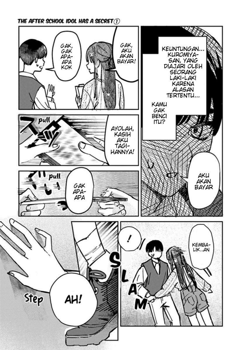 Houkago no Idol ni wa Himitsu ga aru Chapter 06 Gambar 15