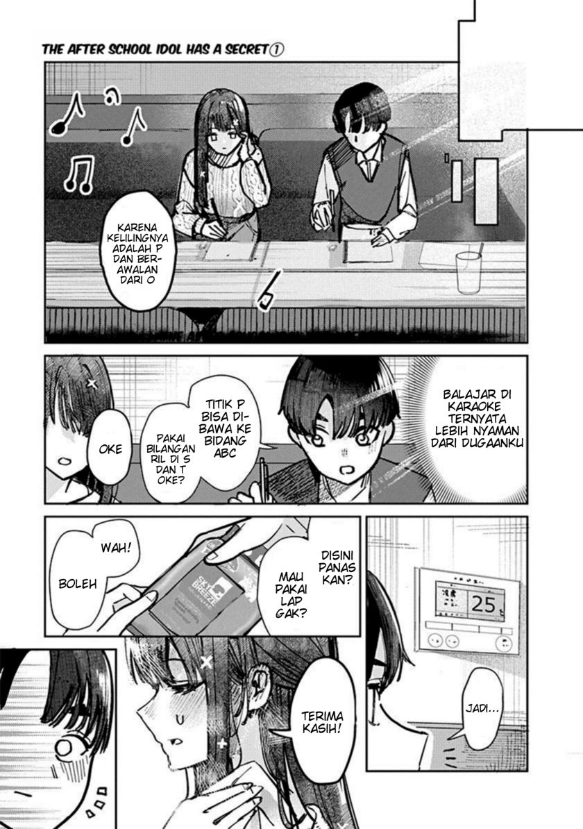 Houkago no Idol ni wa Himitsu ga aru Chapter 06 Gambar 9