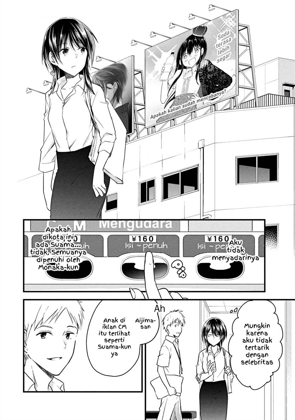 Koneko ga Matterunode Kaerimasu Chapter 13 Gambar 9