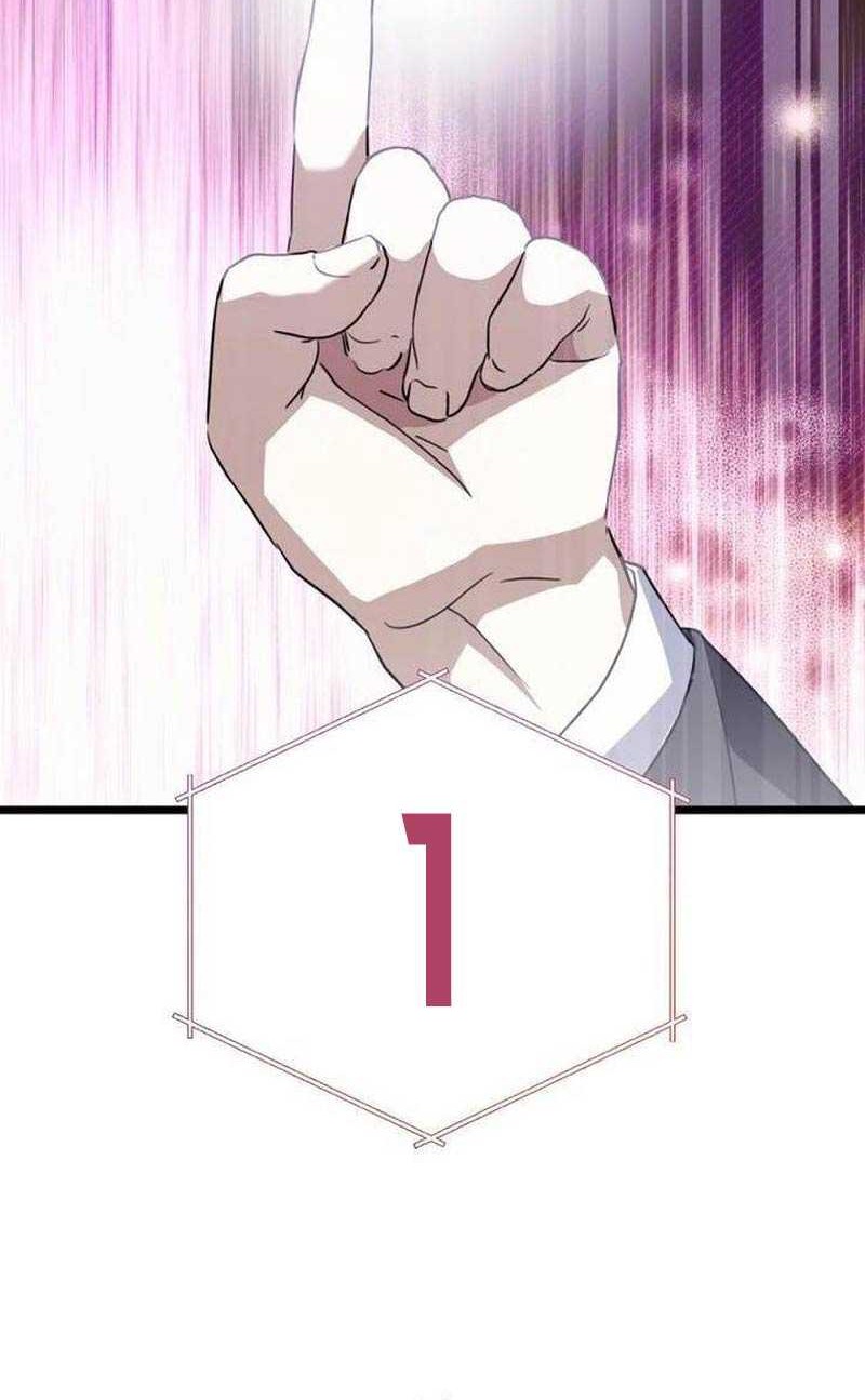 The Crazy Genius Composer Returns Chapter 32 Gambar 9