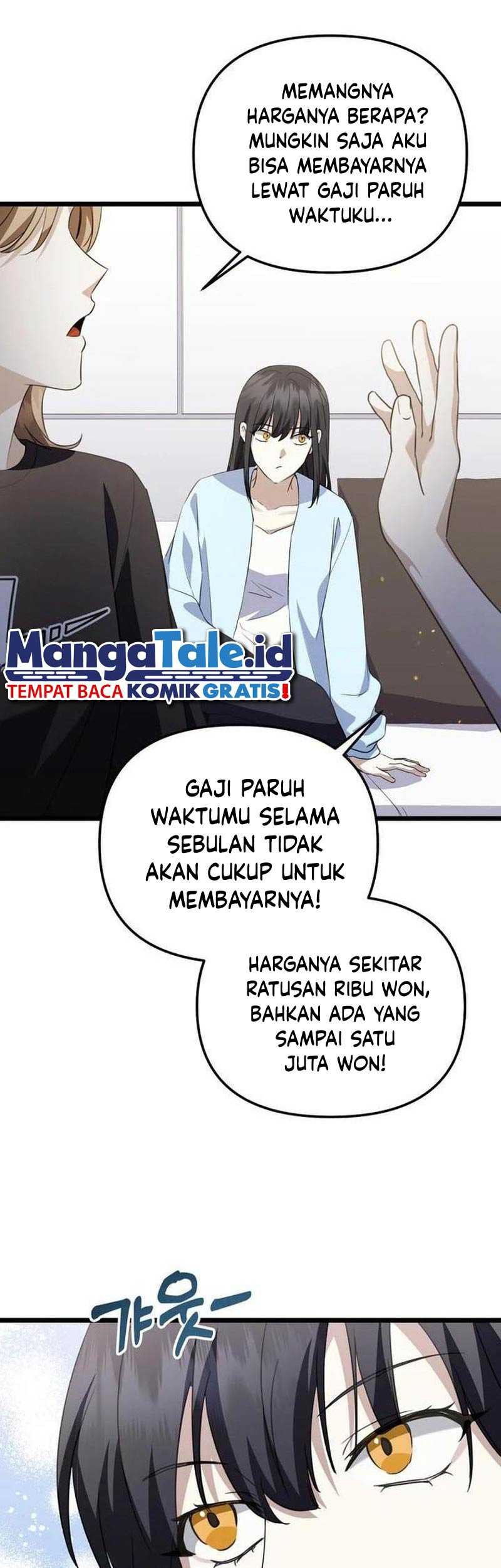The Crazy Genius Composer Returns Chapter 32 Gambar 14