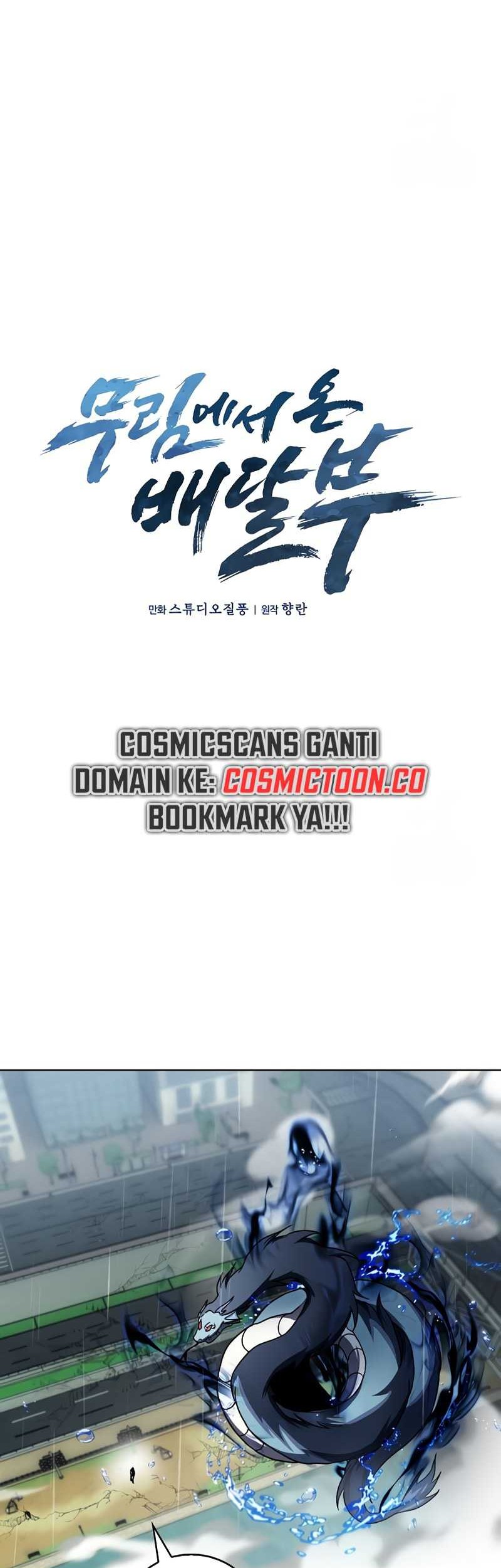 The Delivery Man From Murim Chapter 55 Gambar 13