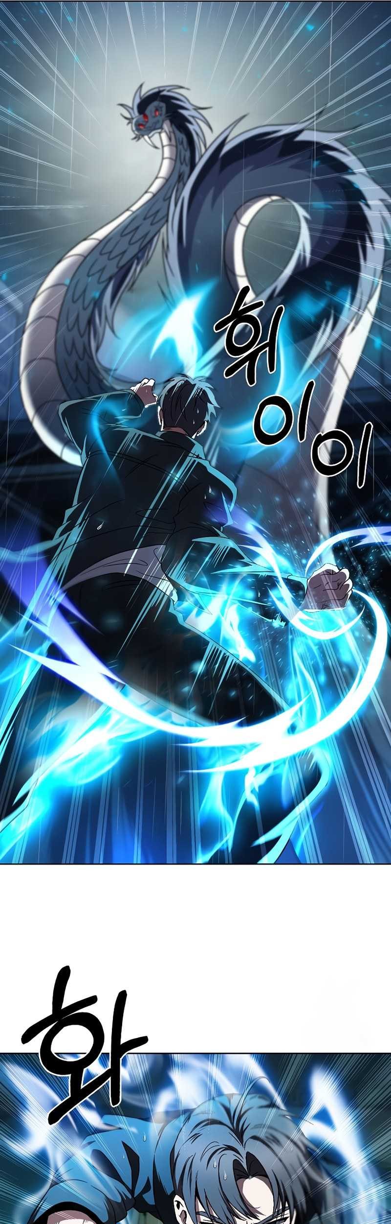 The Delivery Man From Murim Chapter 55 Gambar 18