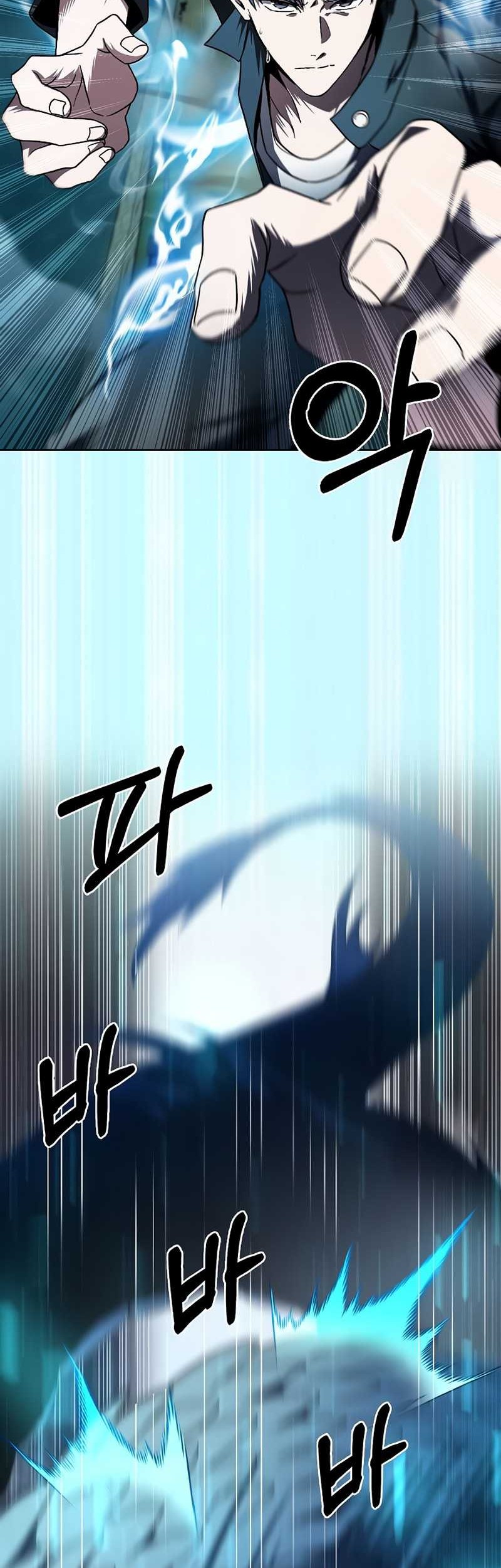 The Delivery Man From Murim Chapter 55 Gambar 19