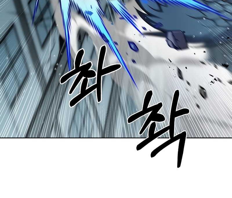The Delivery Man From Murim Chapter 55 Gambar 29