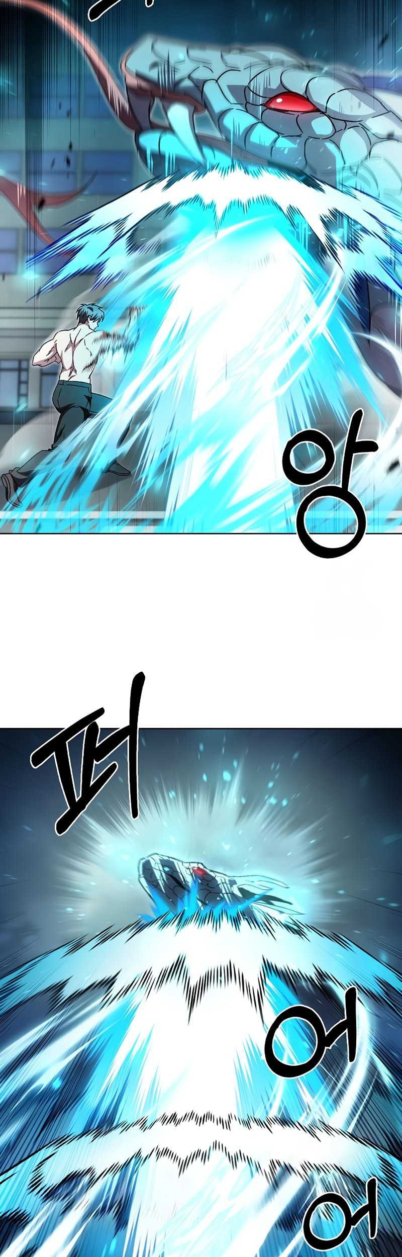 The Delivery Man From Murim Chapter 55 Gambar 44