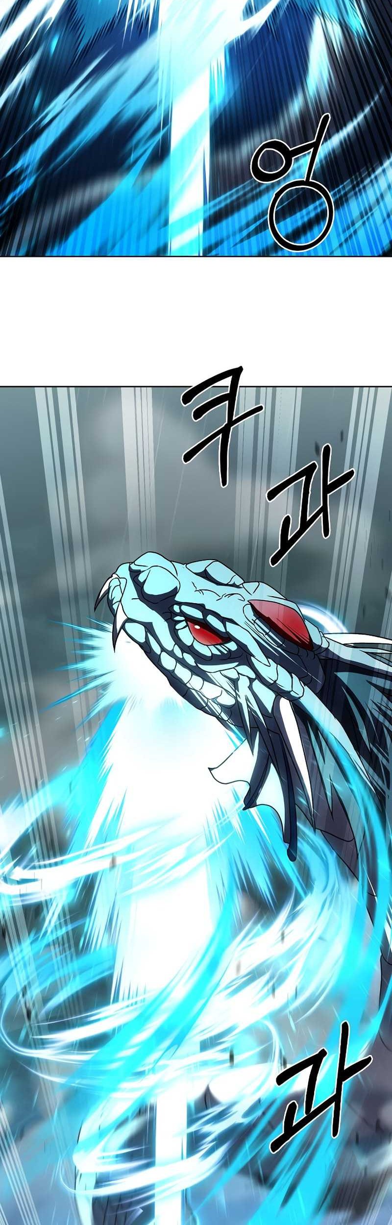 The Delivery Man From Murim Chapter 55 Gambar 45