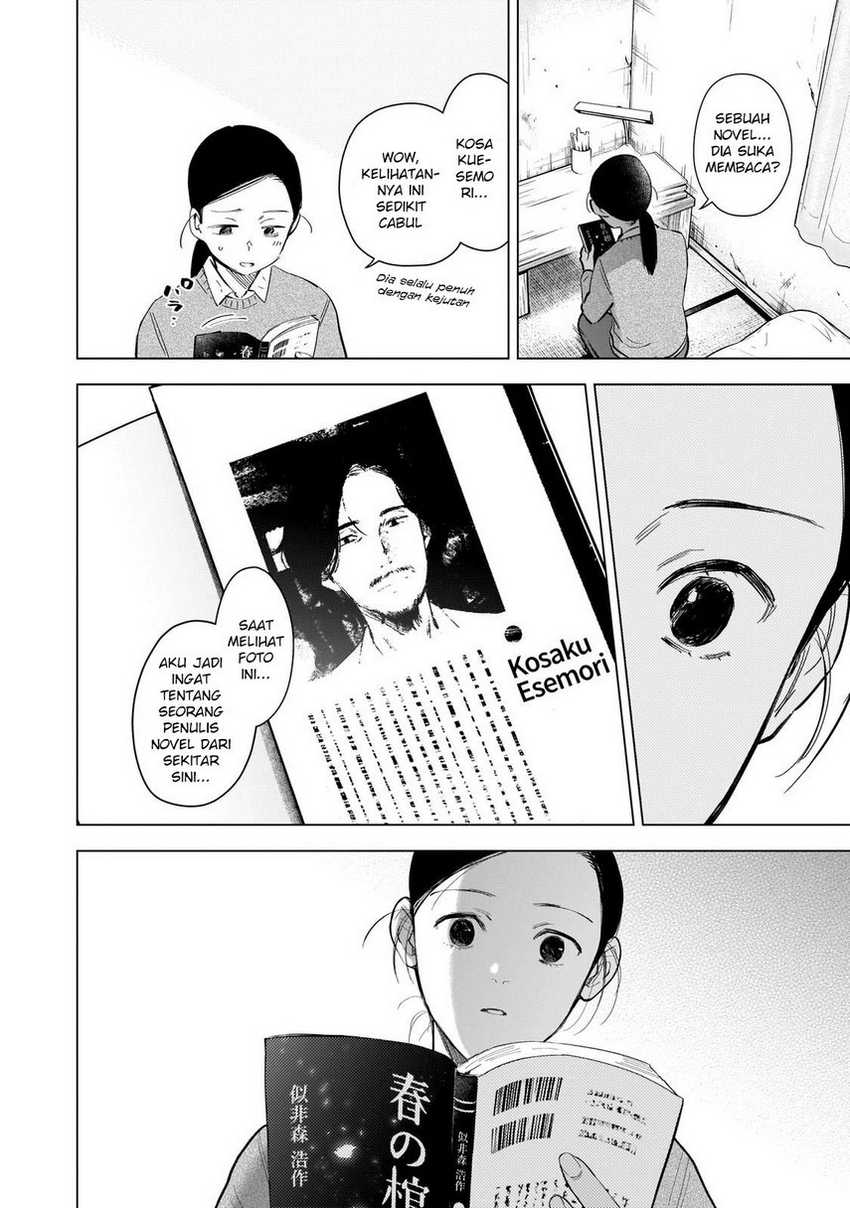 Shounen no Abyss Chapter 117 Gambar 8